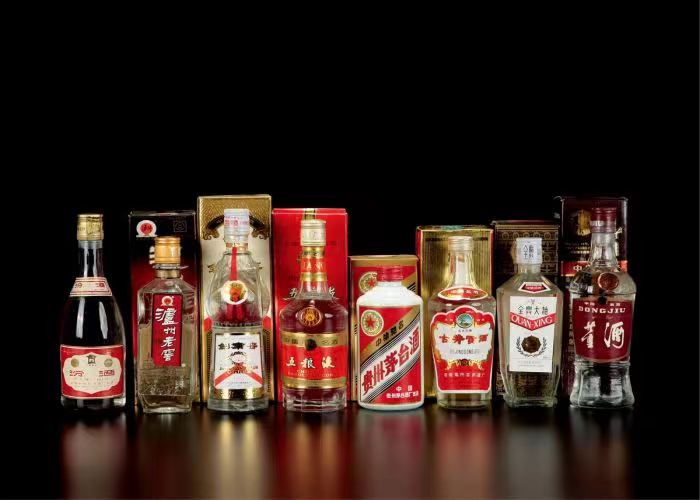 定安茅台酒回收