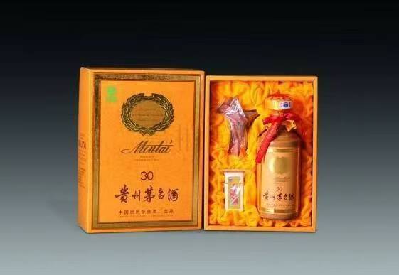 定安年份酒回收